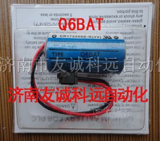 山东济南/天津市供应三菱plc锂电池Q6BAT