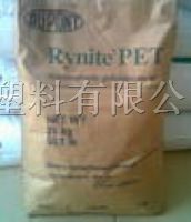 供应美国Dupont PET:FR943