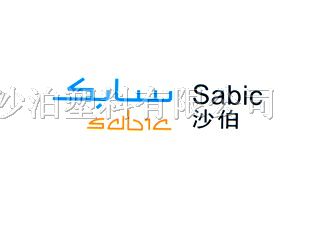 供应美国SABIC ASA+PC:XP7550