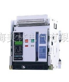 供应GSW1-1000断路器