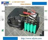 电动车锂电池/电动自行车锂电池