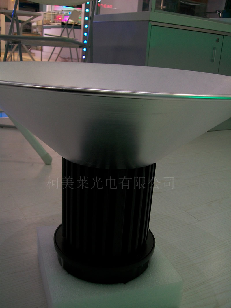 柯美莱供应LED工矿灯、LED工矿灯壳
