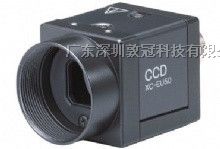 供应XC-ES30/CE XC-ES50/CE 工业相机