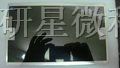 供应LTM10C209A 东芝 10.4寸液晶屏