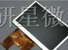LM8V301 8寸夏普液晶屏