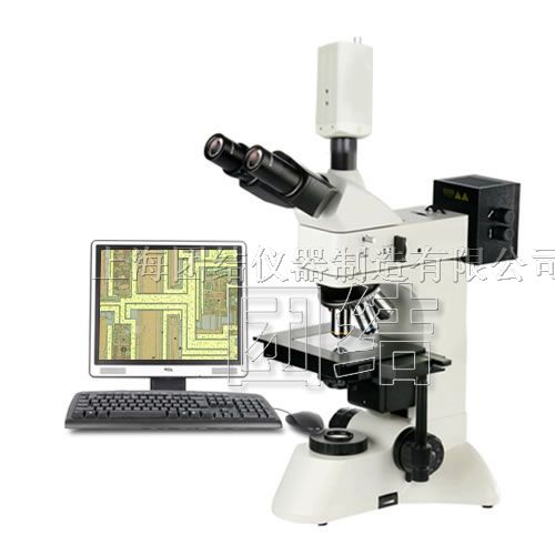 供应TX-500V无限远明暗视场透反射金相显微镜