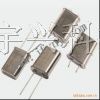 供应晶宇兴晶体谐振器HC-49U