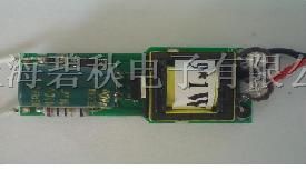 供应 1-9W LED泡灯 射灯系列