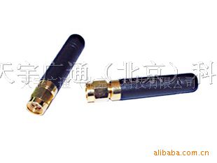 供应*供应通信天线800-3000胶棒天线