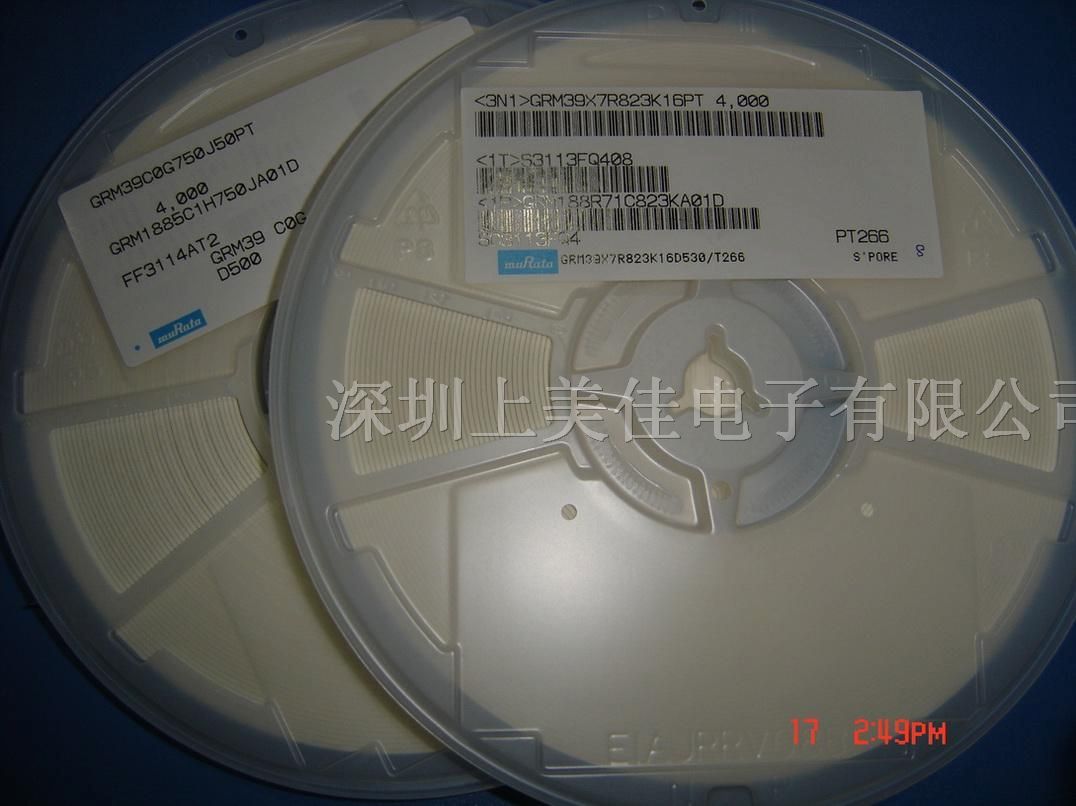 村田代理GRM31MR71E105KC01L