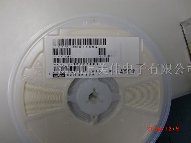 供应电容器