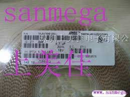供应钽电容TA*106M016RNJ