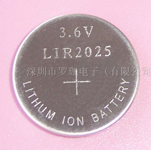 供应LIR2025充电电池（3.6V)