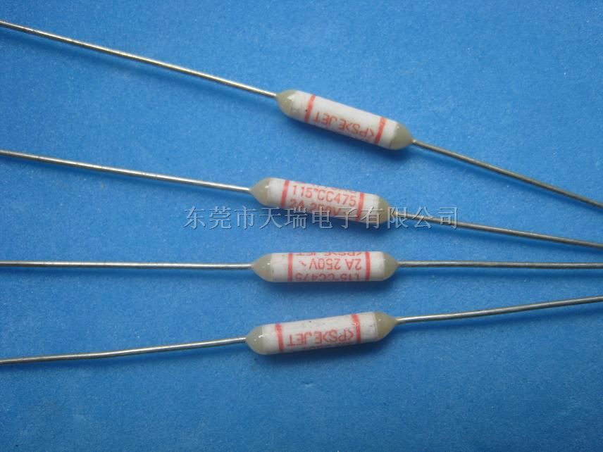 供应  AUPO 电阻型温度保险丝