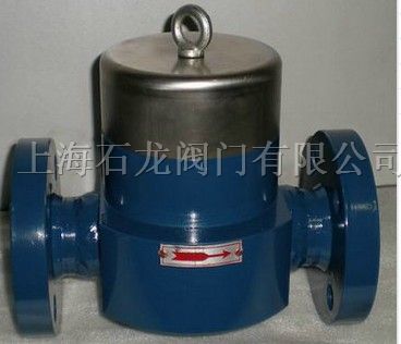 供应CSHR65A蒸汽保温型疏水阀