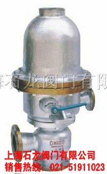 供应T47H浮球式蒸汽疏水调节阀