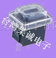 饮水机船型开关 咖啡壶船型开关