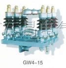 供应GW4-15/630A户外高压隔离开关【规格*】