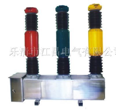 供应LW16-40.5/1600A六氟化硫断路器【质优价低】