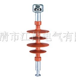 厂家生产FXBW6-10、FXBW6-35悬式*缘子【硅橡胶】