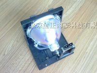 供应环宇蓝博LA*ODLP大屏幕灯泡