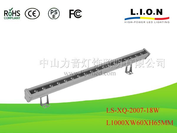 18W*洗墙灯