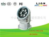大功率LED投光灯LS-TG-3001-6W