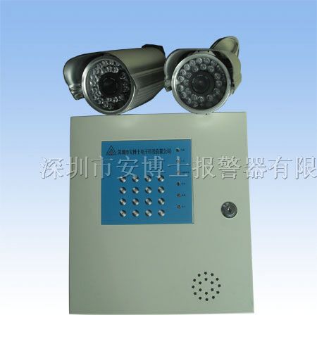 供应基站彩信报警器