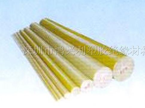 供应环氧棒-黄色环氧棒