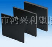 供应整体*静电电木板