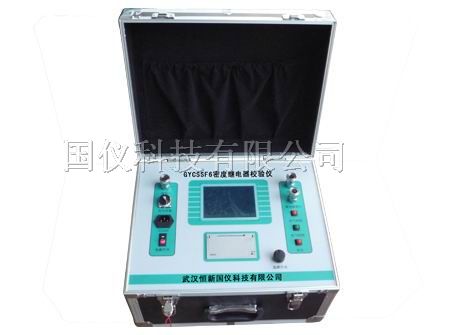 SF6密度继电器校验仪*品质厂家