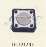 供应TC-121205 轻触开关系列(图)