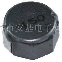 供应8D43电感