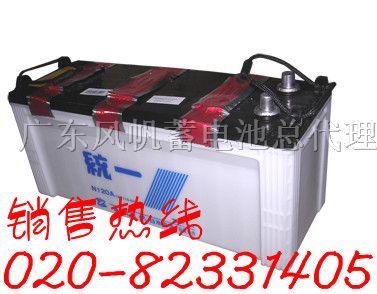 统一蓄电池N200统一铅酸蓄电池12V200AH