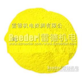 YAG04优质LED荧光粉