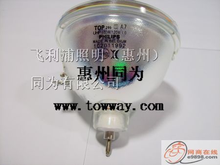 供应大屏幕灯泡 PHILIPS UHP 100-120W 1.0原装