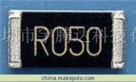 供应低阻值电阻 低阻值贴片电阻0R01-0R099
