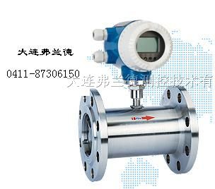 供应二连浩特液体涡轮流量计|柴油涡轮流量计