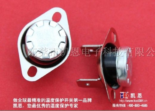 温控器自动复位型