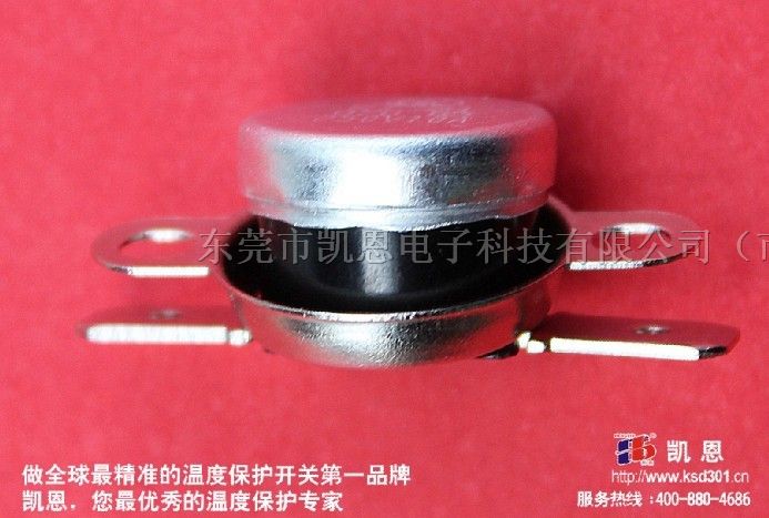 温控器家用电器*