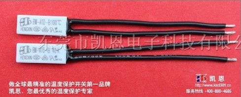 *器温控器