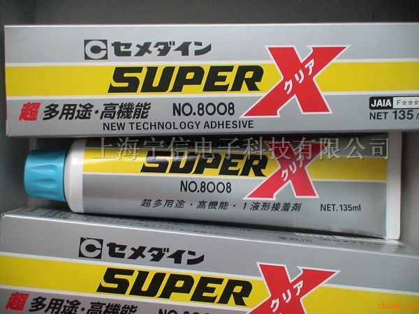 供应施敏打硬SUPER X 8008工业接着剂