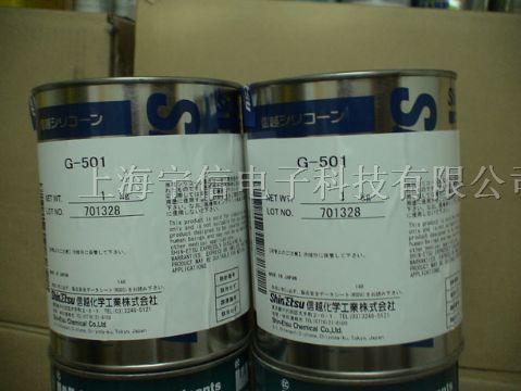 供应ShinEtsu信越G-501塑胶齿轮摩擦润滑油脂