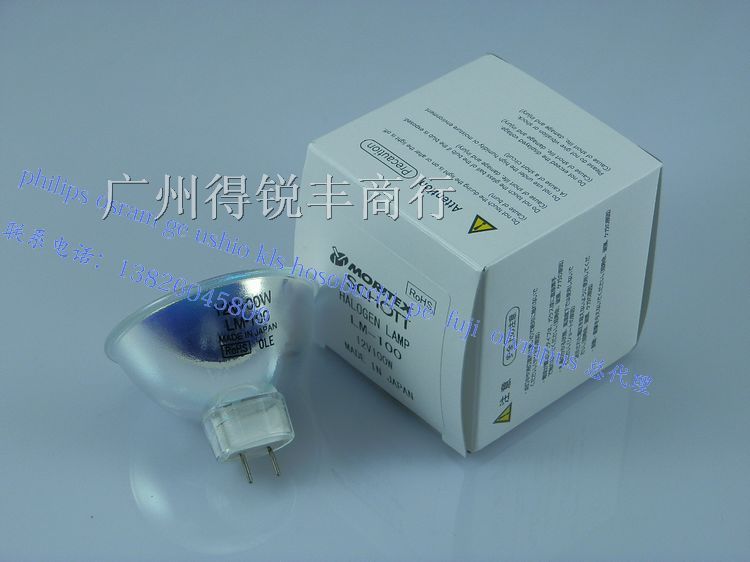 MORITEX MCR LM-100 12V100W 点光源固化机灯泡