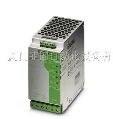 供应菲尼克斯不间断电源QUINT-DC-UPS/24DC/20