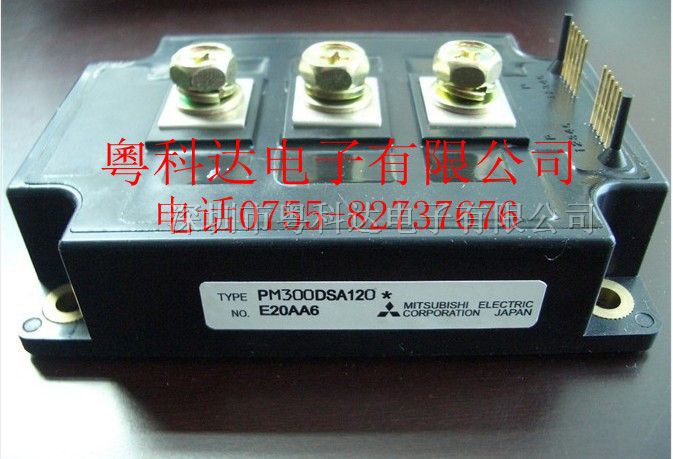 供应IGBT模块