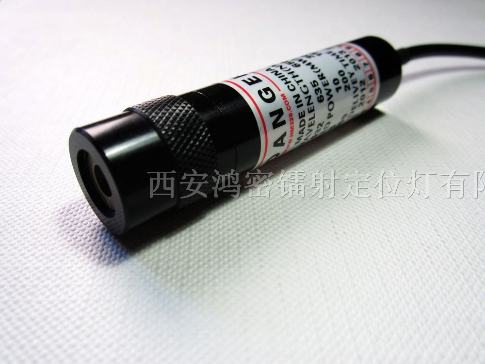 供应一字激光定位灯