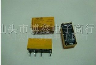 供应G5V-1 12V 24V拆机继电器