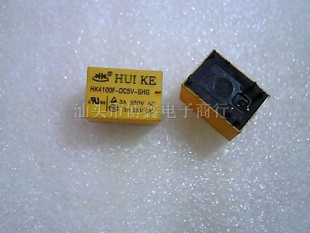 供应HK4100F-DC5V-SHG 继电器
