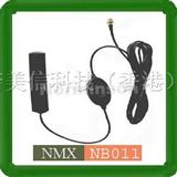 DVB-T吸盘天线带放大器amplifier